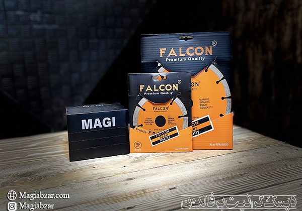 دیسک گرانیتبر فالکون