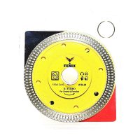 پرسلان بر فنیکس