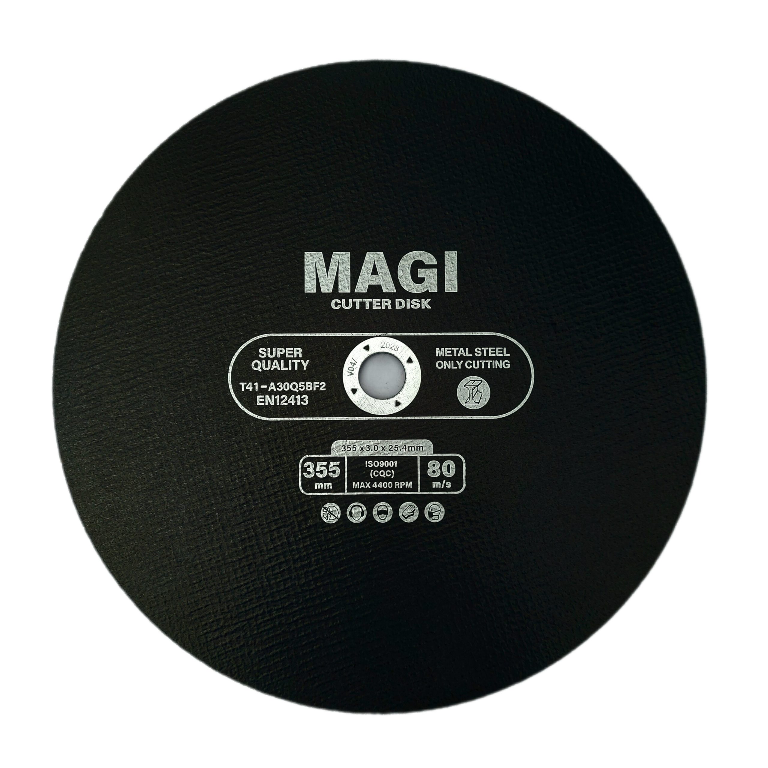 پروفیل بر مگی 35 سانتی پروفیل بر مگی 35 سانتی